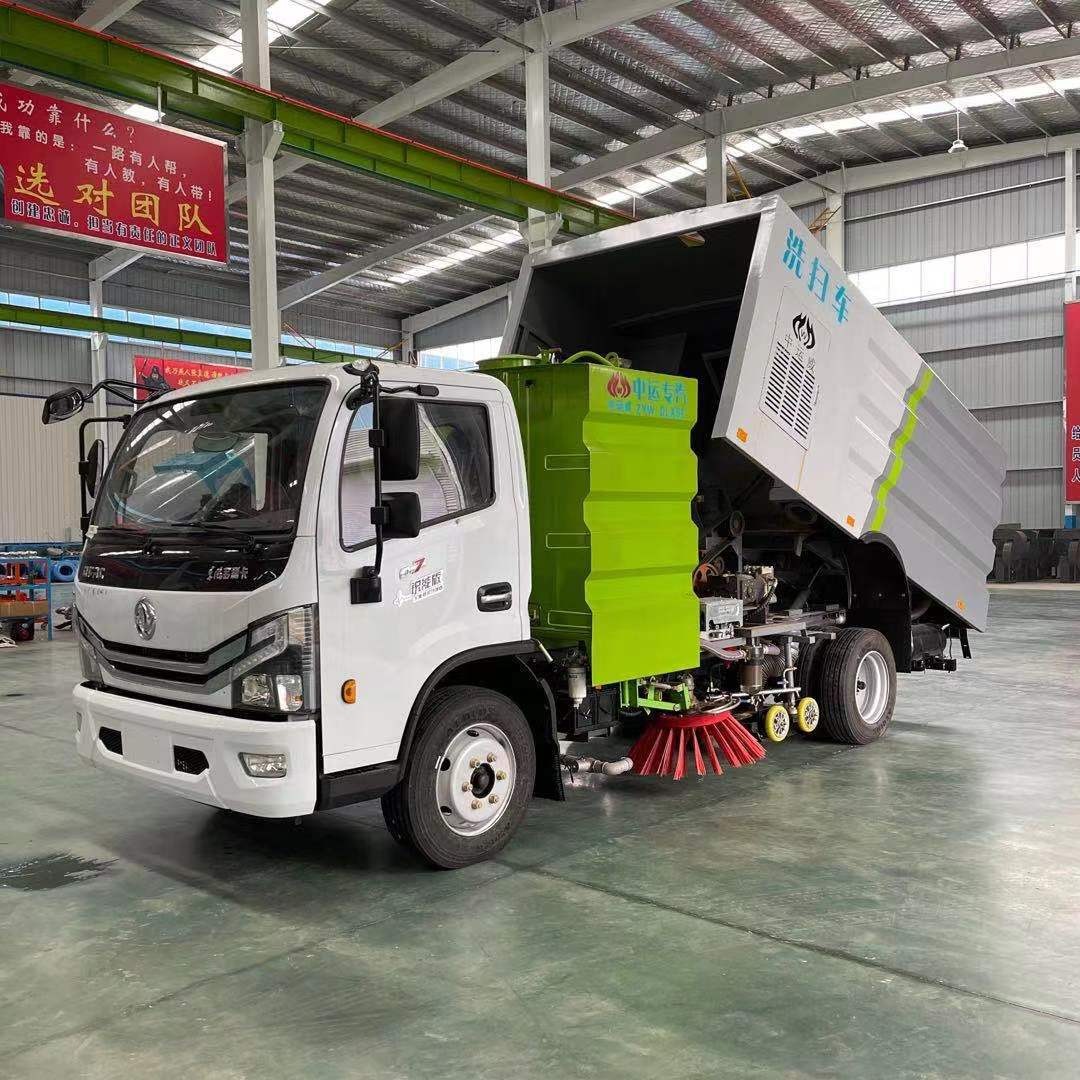 中运威 洗扫车生产厂家 东风5吨8吨 配备冲洗洒水装置 多种作业模式可选择