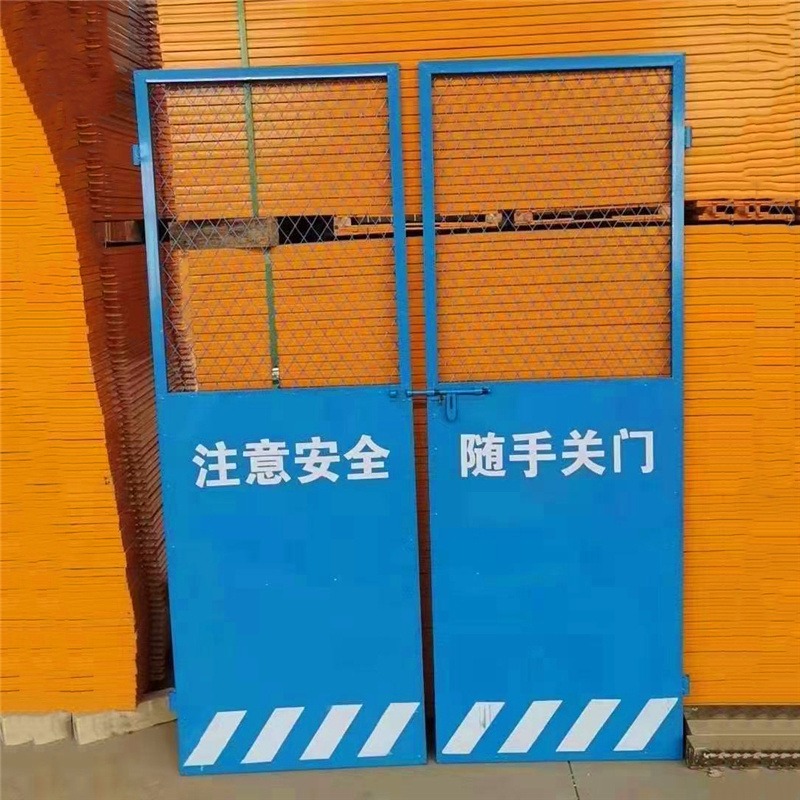 人货施工蓝色电梯门 安全施工电梯门 围栏施工安全门防护施工电梯防护门峰尚安图片