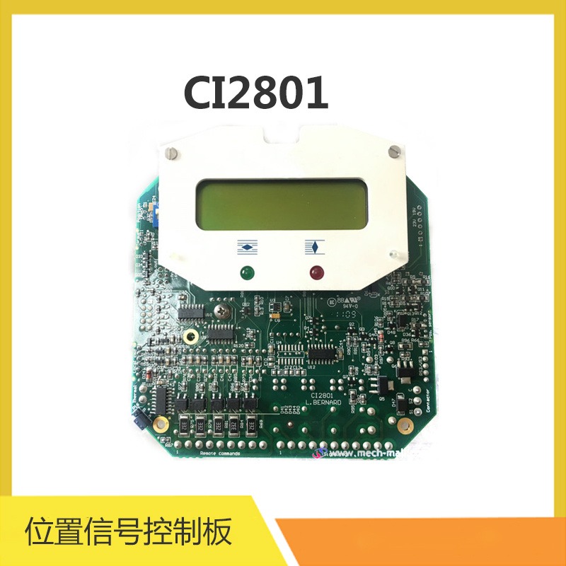 CI2801逻辑控制板 电动执行器配件  数字显示板 FRY图片
