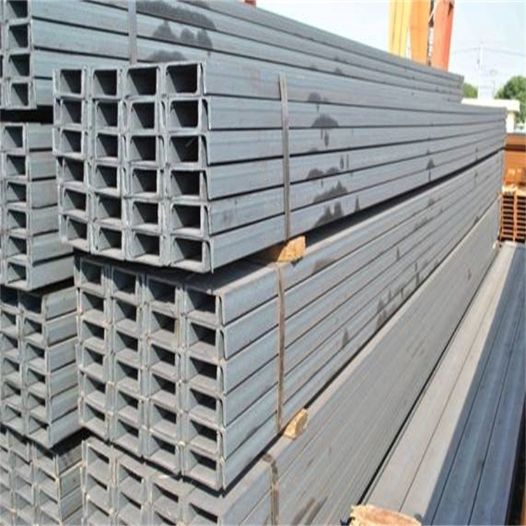 Q355B槽钢 镀锌槽钢 建筑 幕墙专用厂家直供