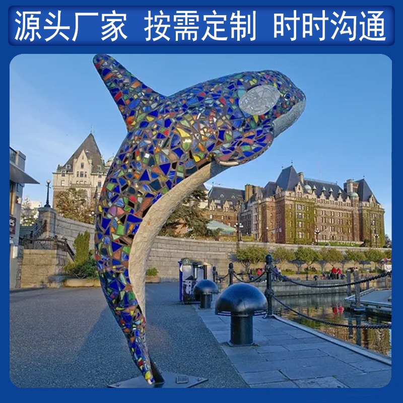 几何面鲸鱼雕塑 几何块面动物雕塑 鱼类雕塑 不锈钢海豚雕塑厂家定制 怪工匠