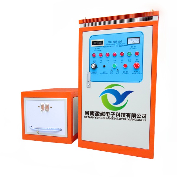 盈磁YCG-100高频淬火机 高频炉 高频感应加热设备实地厂家