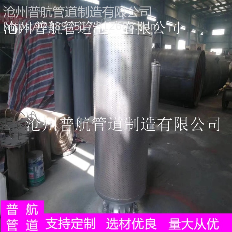 碳钢风机消声器 吹管式消声器 蒸汽排放消声器  直销生产