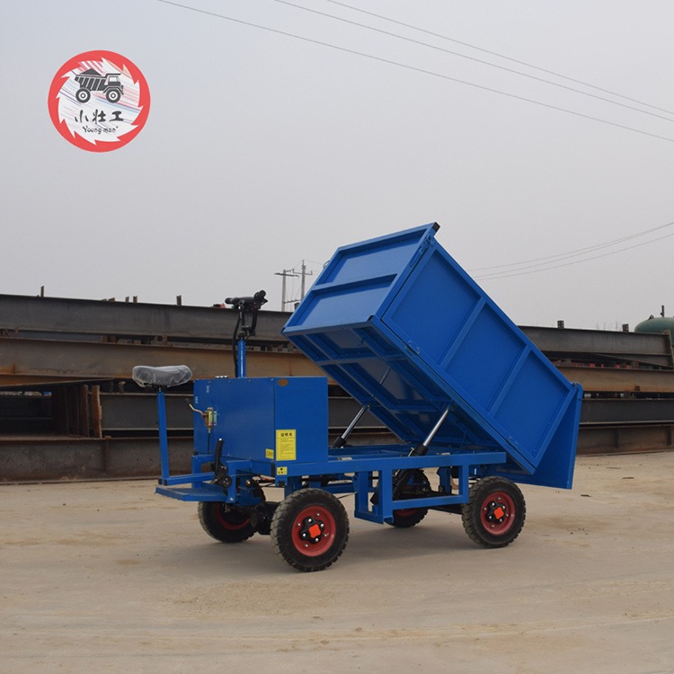 小壮工dc07拉沙子水泥平板手推自卸车 工程材料搬运建筑工地电动车