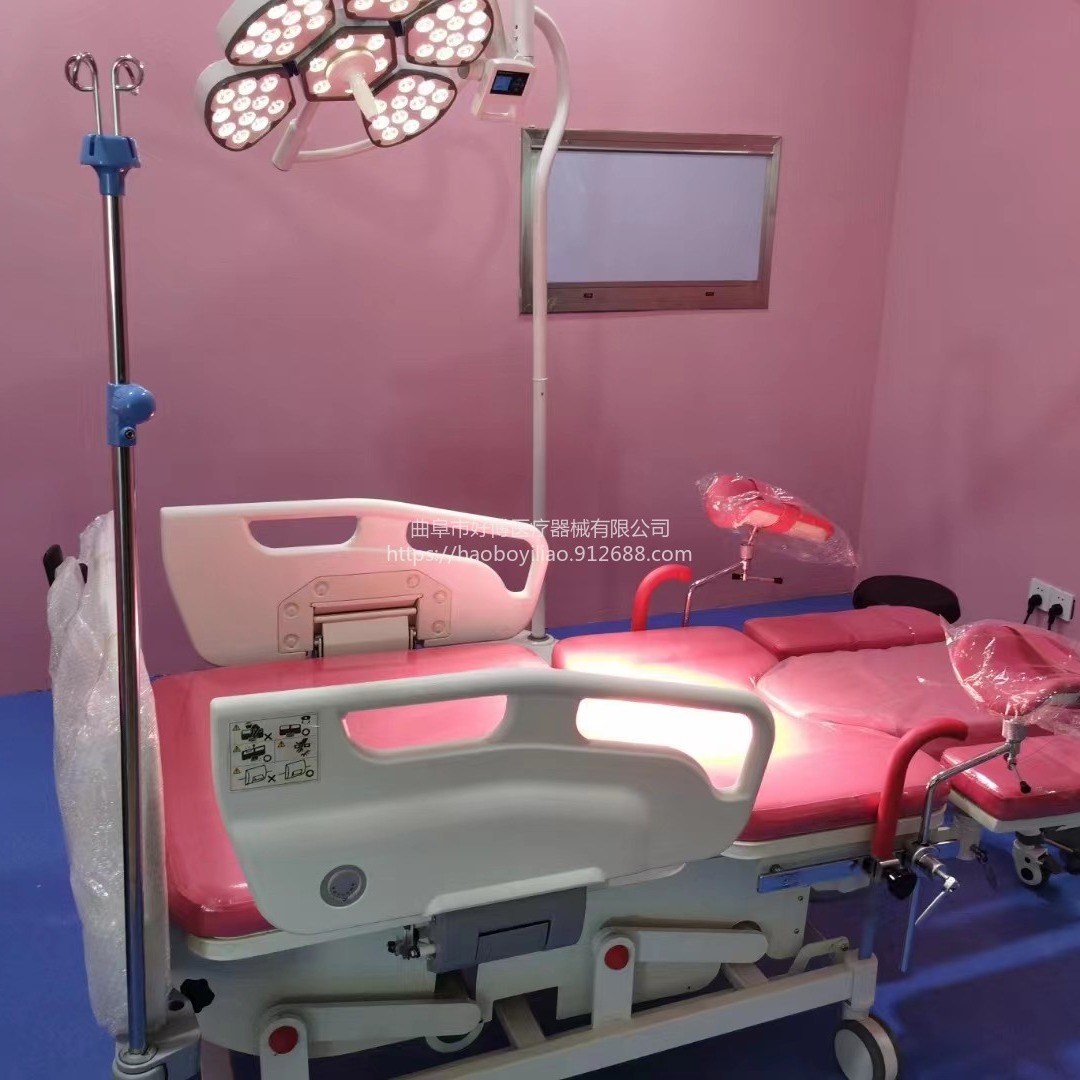 多功能电动产床检查床 分娩 床手术床 检查床 妇产科手术床