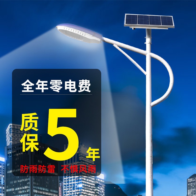 安徽无为市4米太阳能路灯价格 尚博灯饰整高4米灯杆