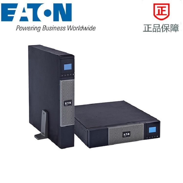 Eaton EX RT 5k Power Module 68251伊顿UPS不间断电源RT 5K 单进单出长机