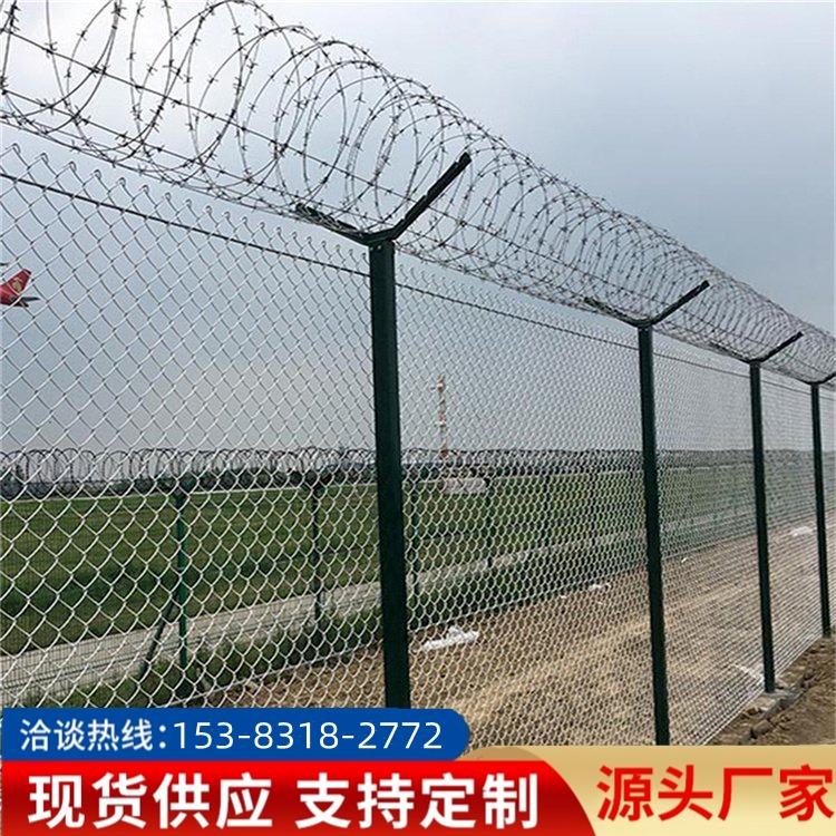 北京机场飞行区围界网施工方案、铝包钢机场定制防护网、机场钢筋网临时围界