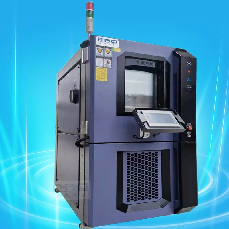 爱佩科技 AP-HX 小型的恒温恒湿试验箱 恒温恒湿试验箱 东莞恒温恒湿实验箱
