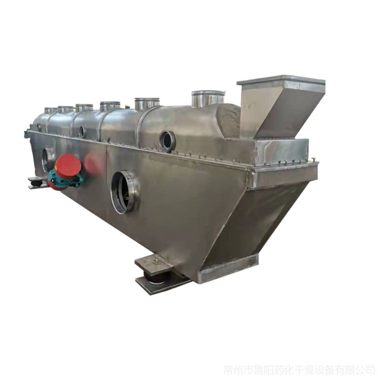 振动流化干燥机 ZLG 鸡精颗粒状物料干燥设备  鲁干牌 工业盐干燥机