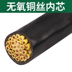 天联ZR-KVV阻燃铜芯控制电缆36*1.5-450/750V报价图片