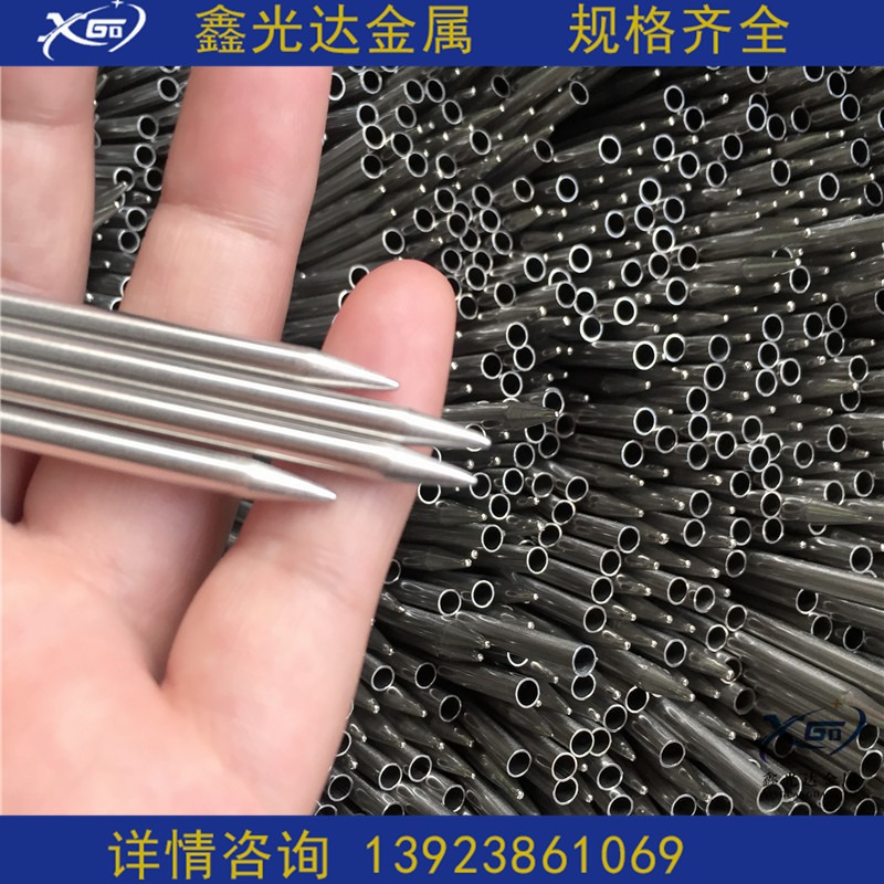 南京不锈钢管变径加工磨尖 缩尖 打孔 开槽 折弯 焊接 激光割等