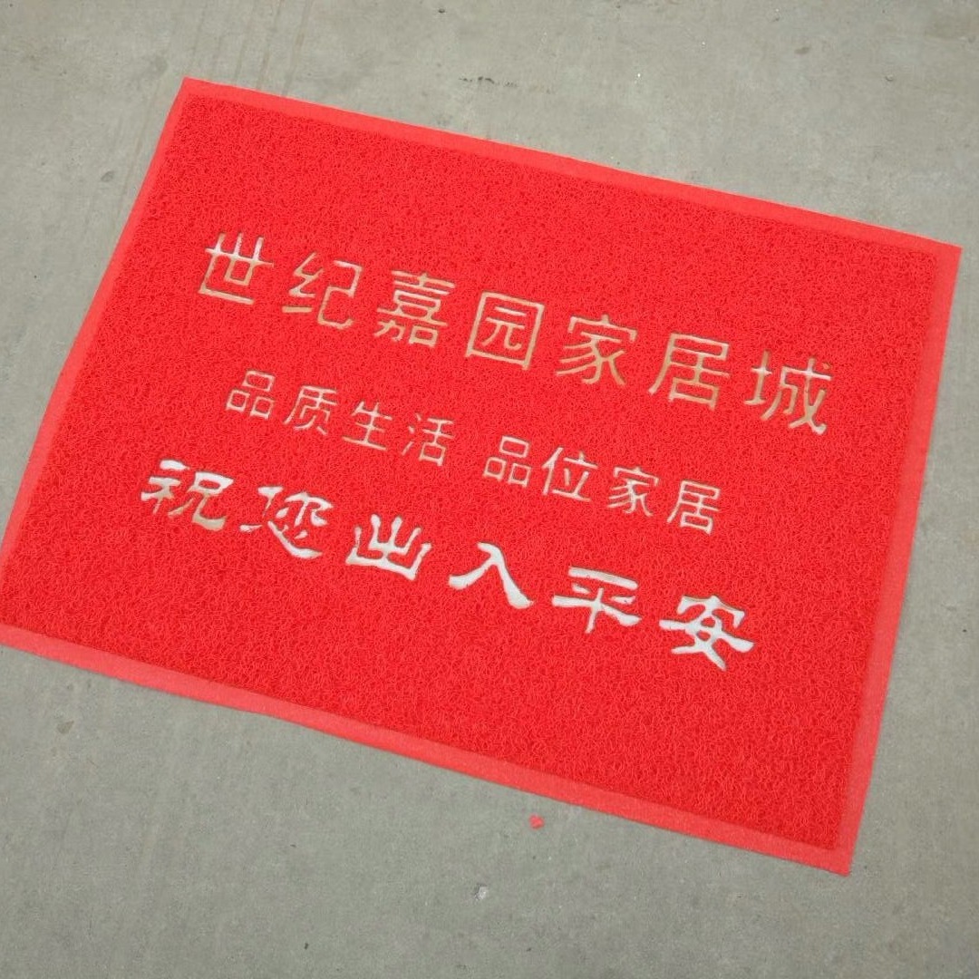 鲁甸PVC电梯地毯 电梯地毯定制 电梯logo地毯电梯 迎宾地垫 轿厢地毯地垫 迎宾地毯图片