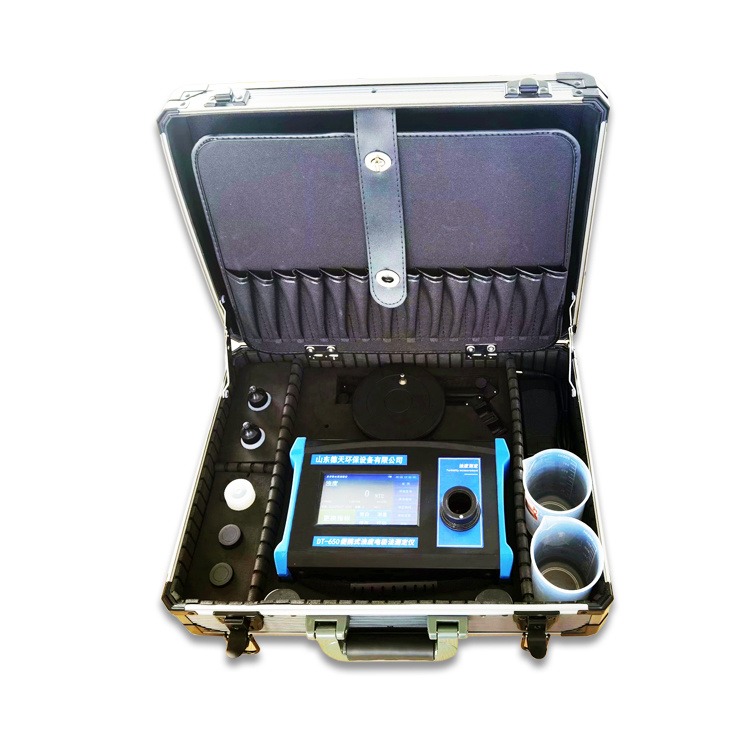便携式水质常规五参数检测仪便携式PH溶解氧水质巡检仪