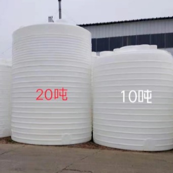 10吨化工储水罐pe材质 滚塑成型10立方次氯酸钠PE储罐抗氧化 污水处理