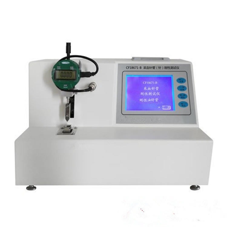 镜片机械强度测试仪 JPQD11984-A 镜片机械检测仪价格 远梓科技
