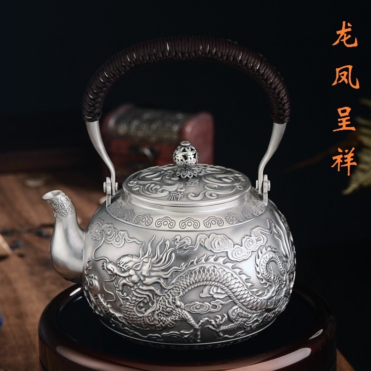 龙凤呈祥 999银茶壶银茶具 家用银制茶壶茶器批发定制图片
