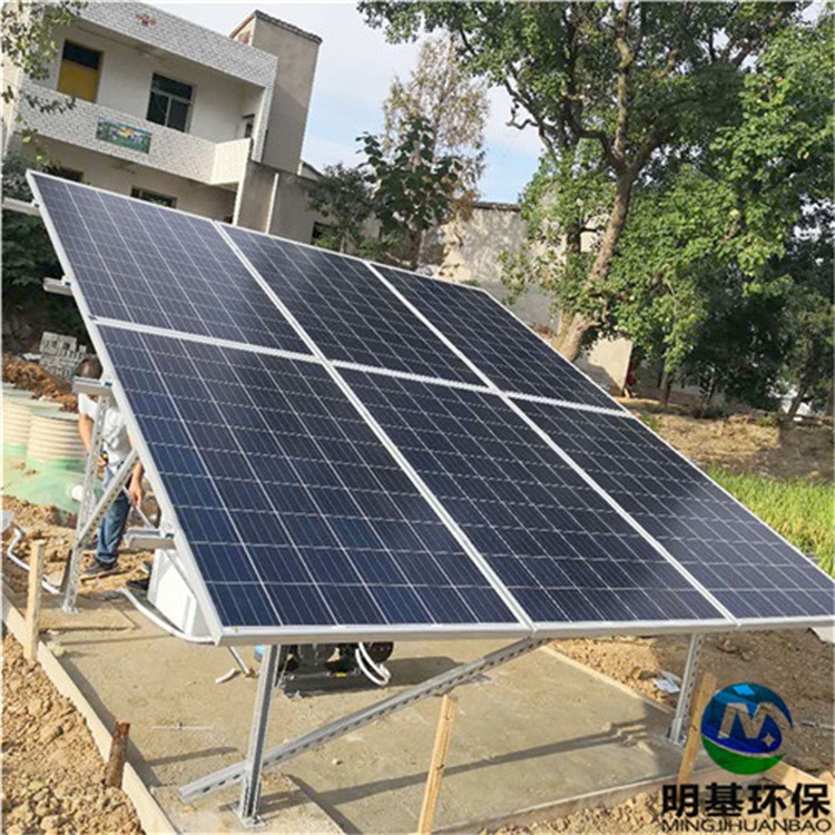 太阳能污水处理设备 明基环保 太阳能发电板农村生活污水处理设备Mtyn-1图片