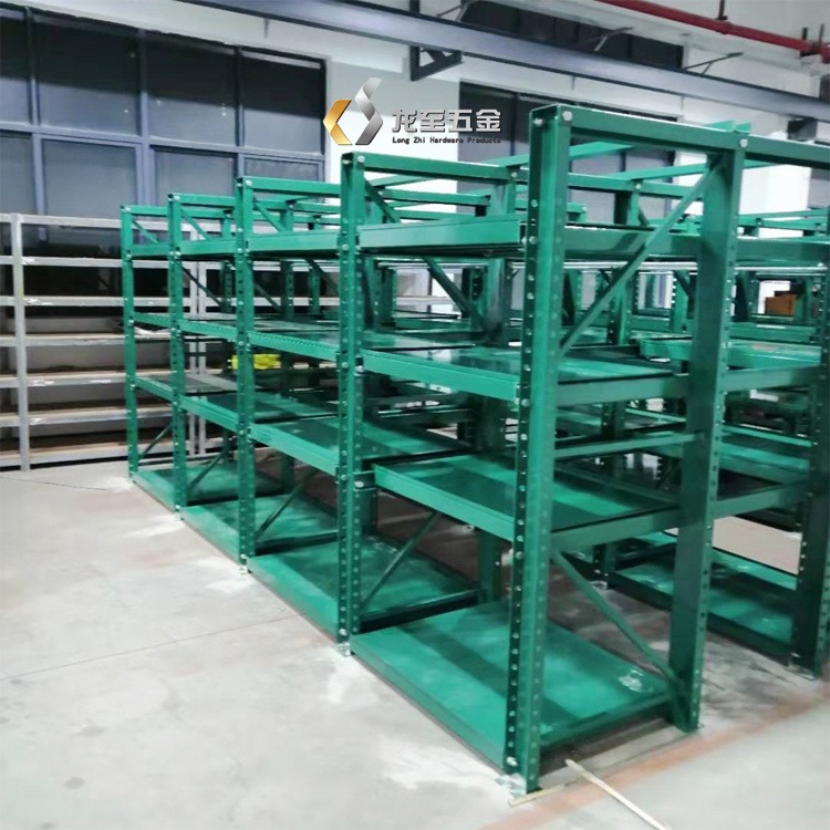 龙至货架工厂直销标准式模具架梯形模具架重型按需定制