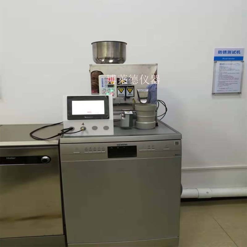 博莱德     BLD-SLDGB/T 32680-2016日用陶瓷耐机械洗涤测试器  陶瓷洗涤试验机器图片