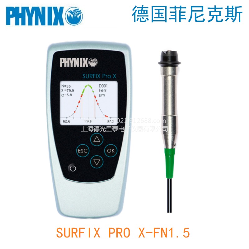 PHYNIX SURFIX Pro X-FN1.5涂层测厚仪