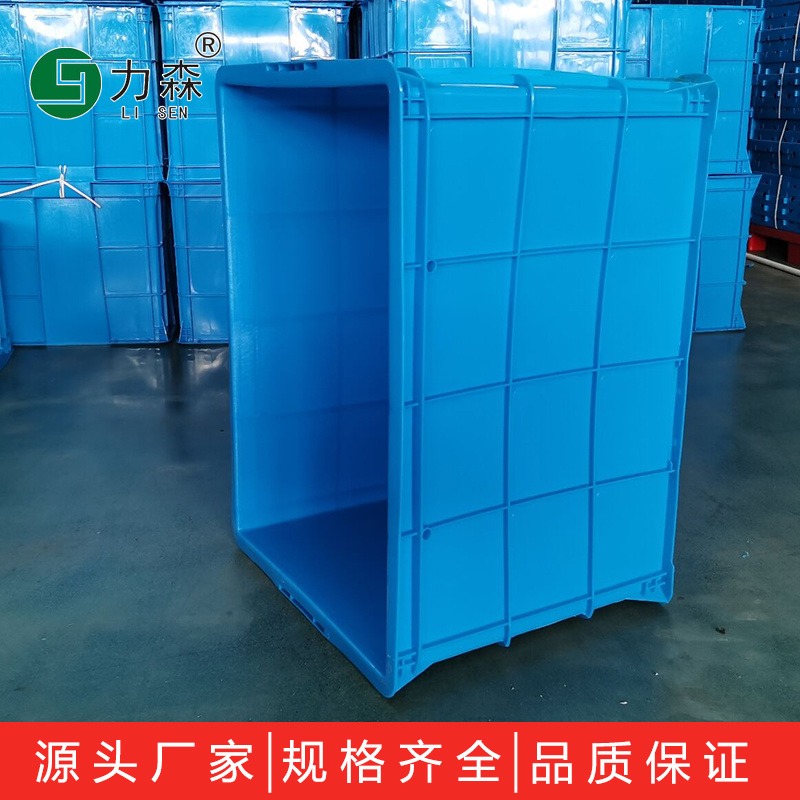 HDPE水产箱 600-400塑料水产周转箱 江苏力森 塑料水果箱图片