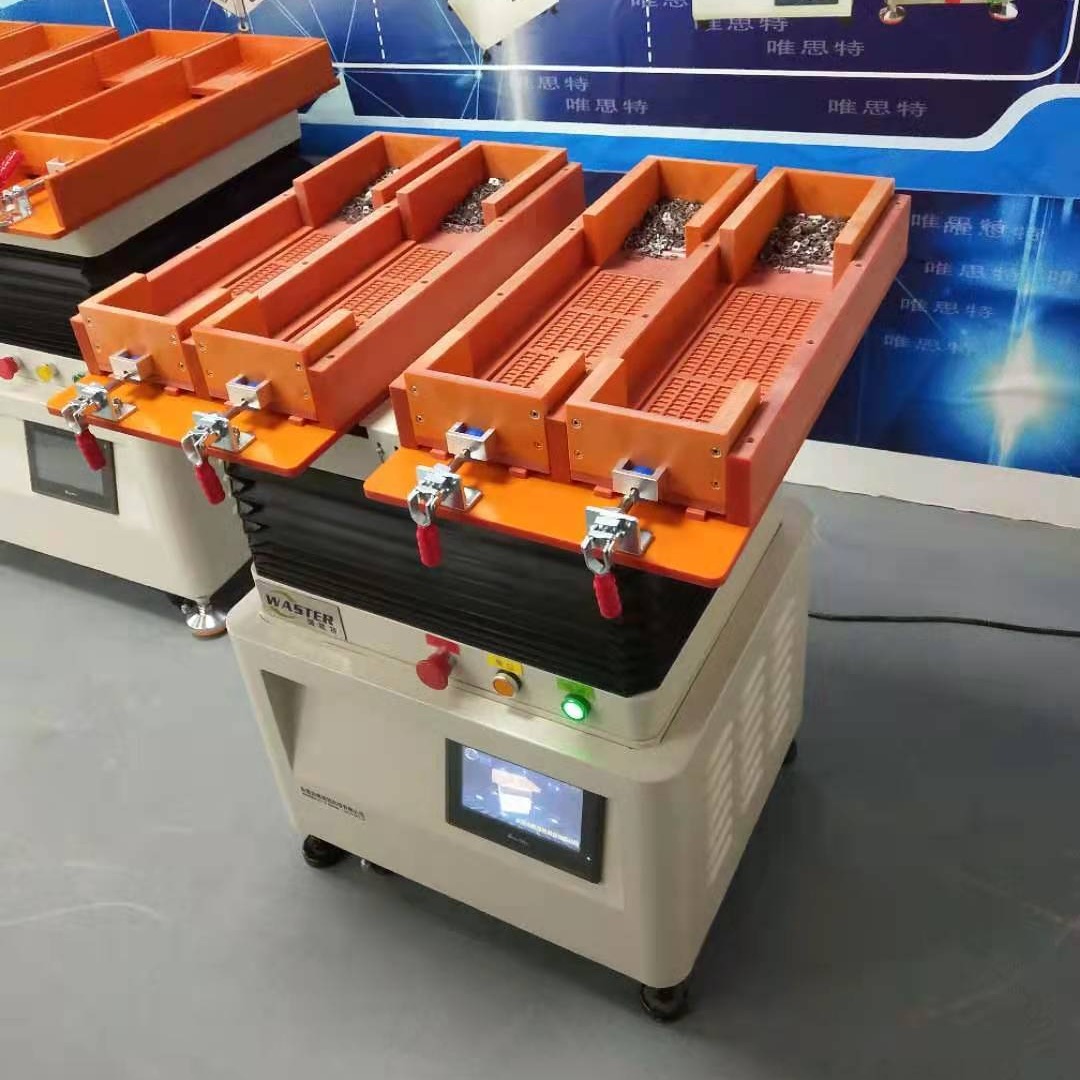 东莞唯思特 电子陶瓷自动排片机 自动化排片机 小零件整列供料图片