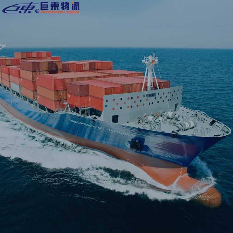 fba海运物流  泰国海运物流  巨东物流13年海运服务专业可靠