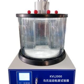 KVL2000乌氏运动粘度试验器（双缸四孔型）