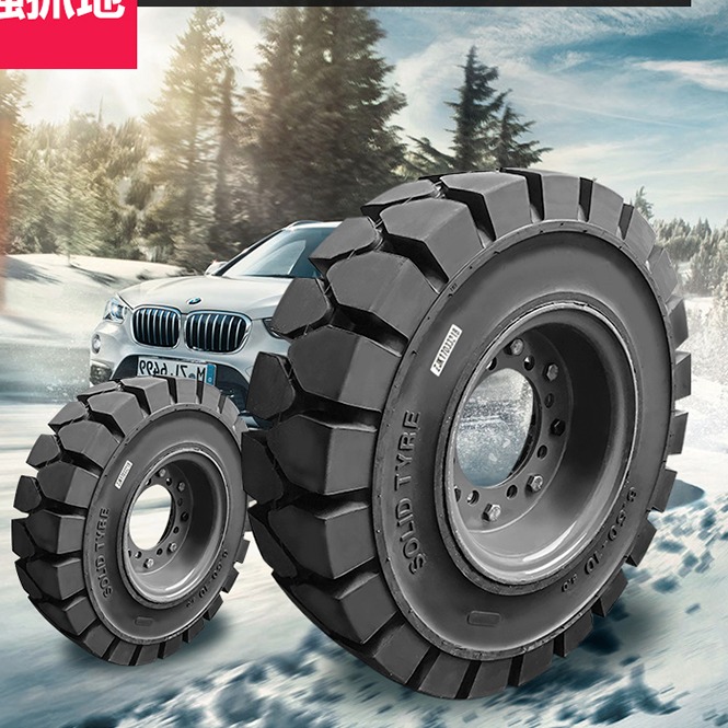 厂家销售叉车5.00-8充气轮胎 叉车充气轮胎 5.00-8充气轮胎叉车轮胎