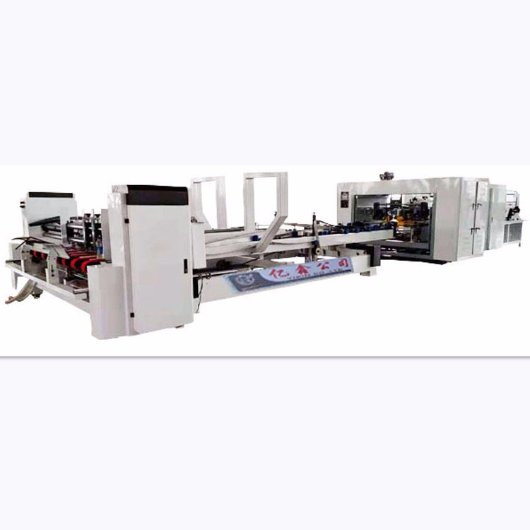 印刷机械设备  亿鑫Y2600 全自动粘钉一体机  食品包装机械  纸箱成型机图片