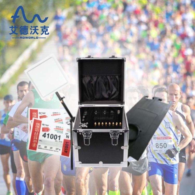 RFID马拉松系统方案 号码布计时芯片 大型马拉松比赛千人戈壁比赛 艾德沃克