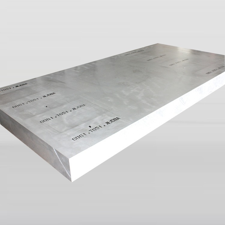 5005国标铝板防滑防锈加工拉伸板5005铝板现货供应