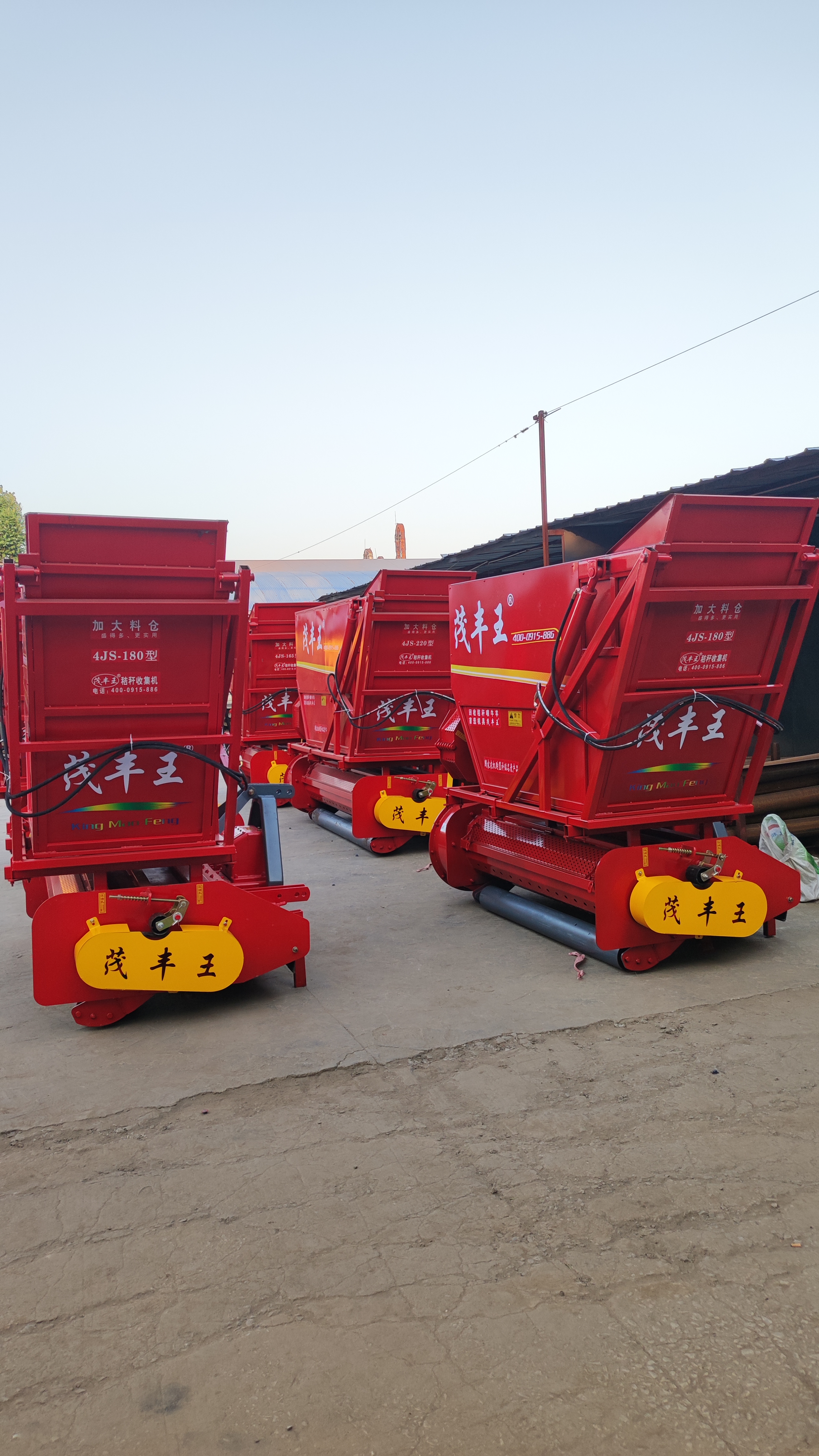 茂丰王 农机秸秆回收机玉米秸秆回收机厂家直供