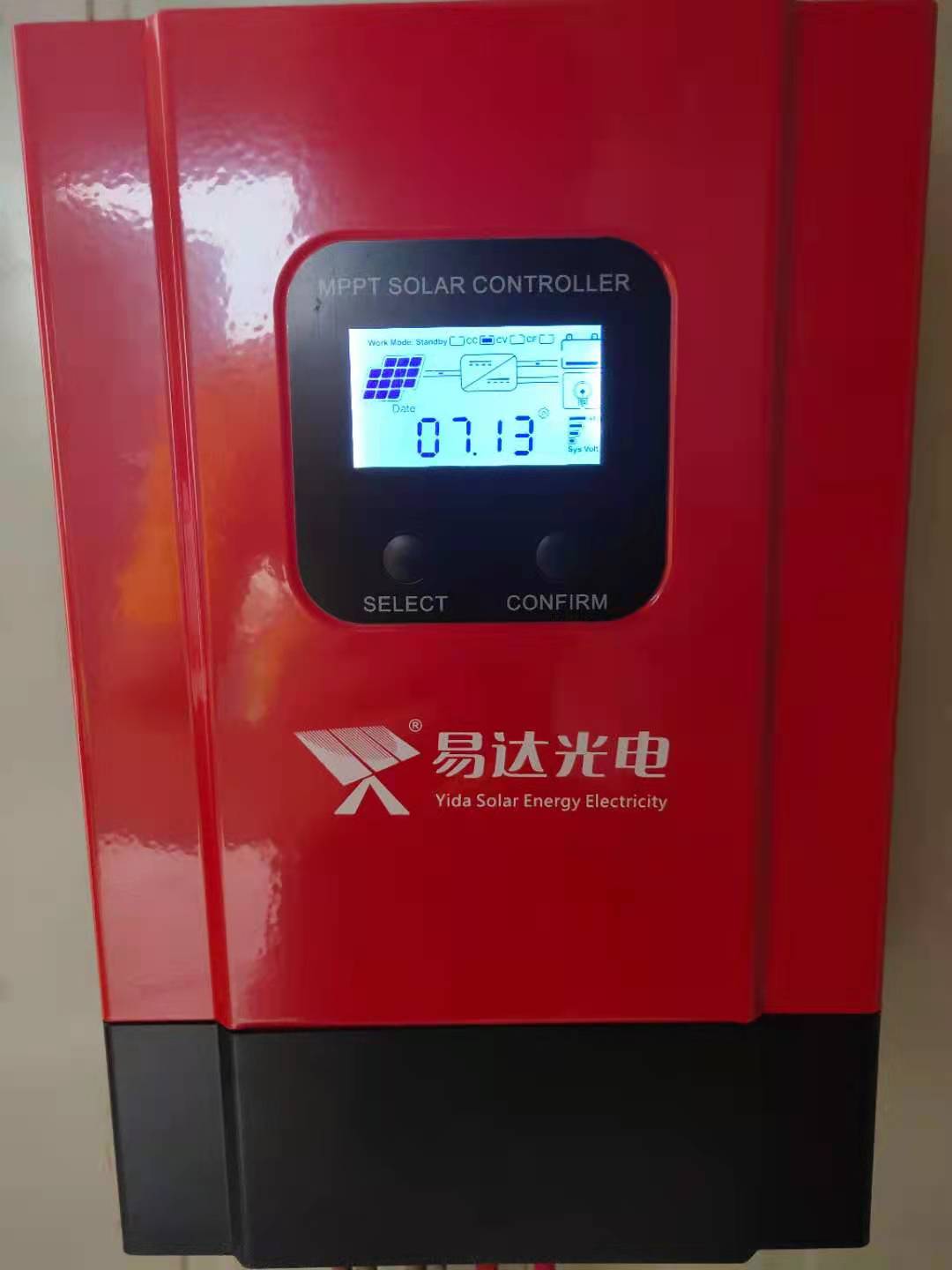 杭州易达光电无线红外电动车专用控制器DM200