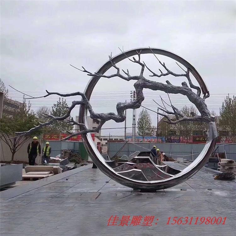 公园广场景观装饰雕塑 不锈钢梅花树雕塑 梅花圆环雕塑图片