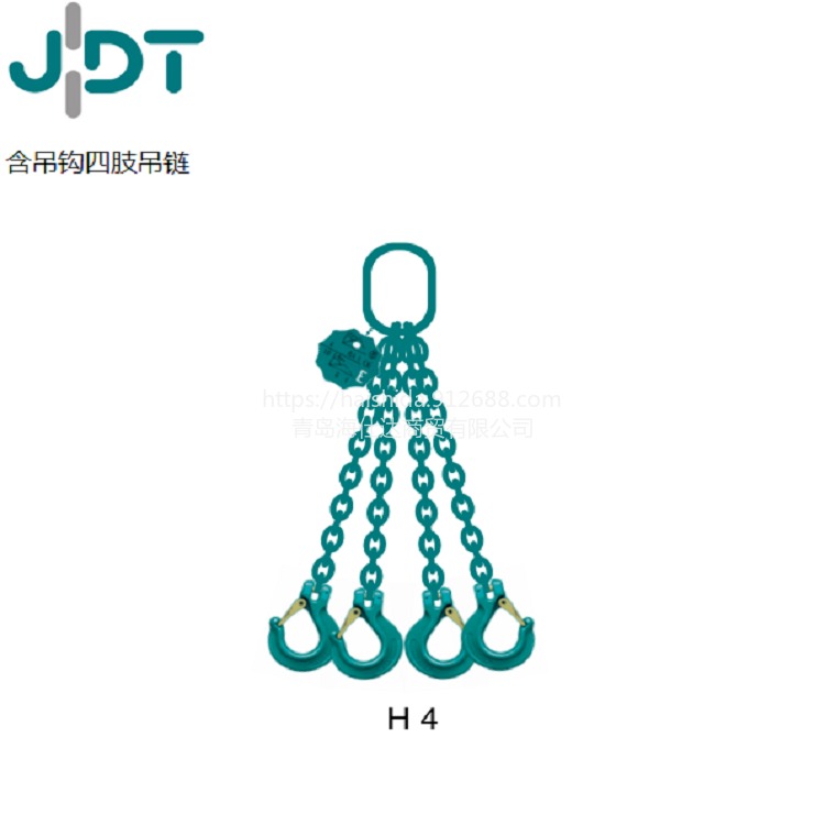 德国JDT100级链条索具 多肢组合起重链条 末端配吊钩起重链条索具 链条直径6mm-26mm