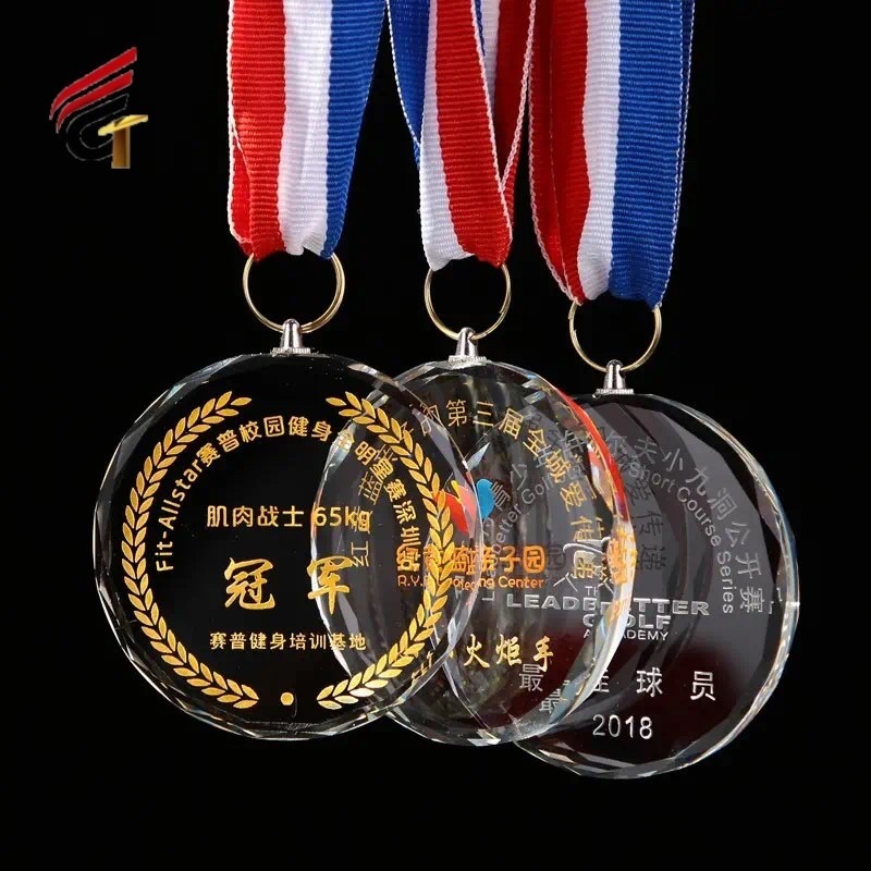 马拉松比赛水晶奖牌挂牌定制 定做篮球挂牌 金银铜金属奖牌 昌泰制作