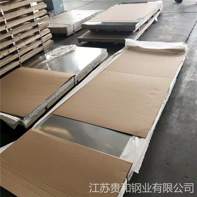 现货供应631(17-4PH)不锈钢板 产地货源规格齐全图片