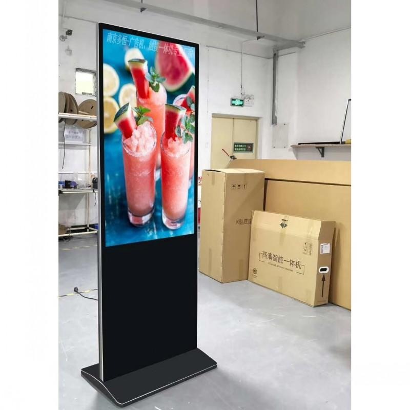 江苏广告机厂家批发49寸立式安卓网络广告机 多媒体智能广告机