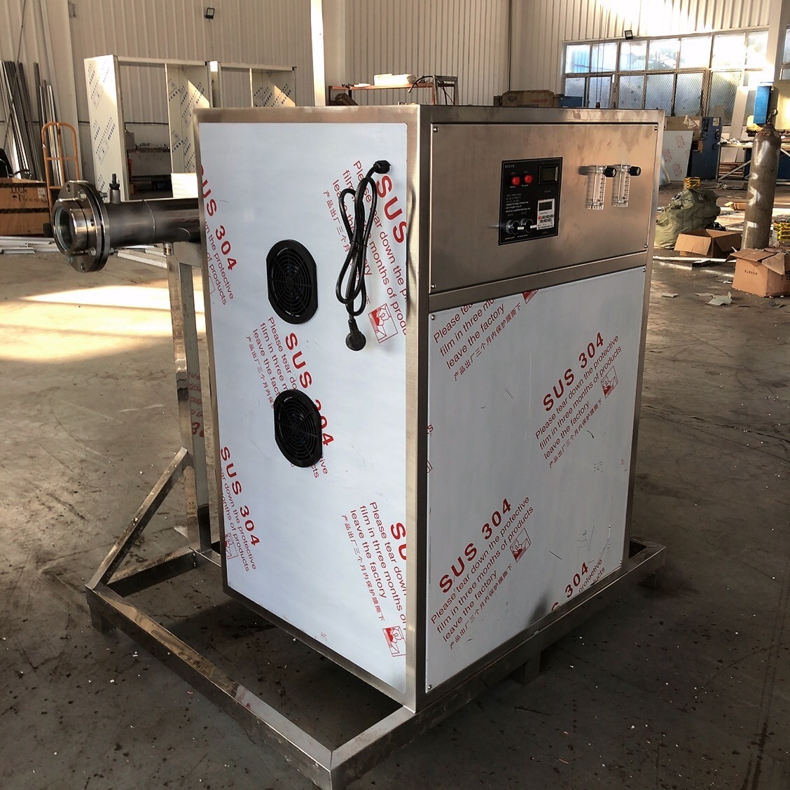 水冷型臭氧发生器 循环水臭氧水机价格 空气源臭氧消毒设备 奥宗品牌OZ-018型图片