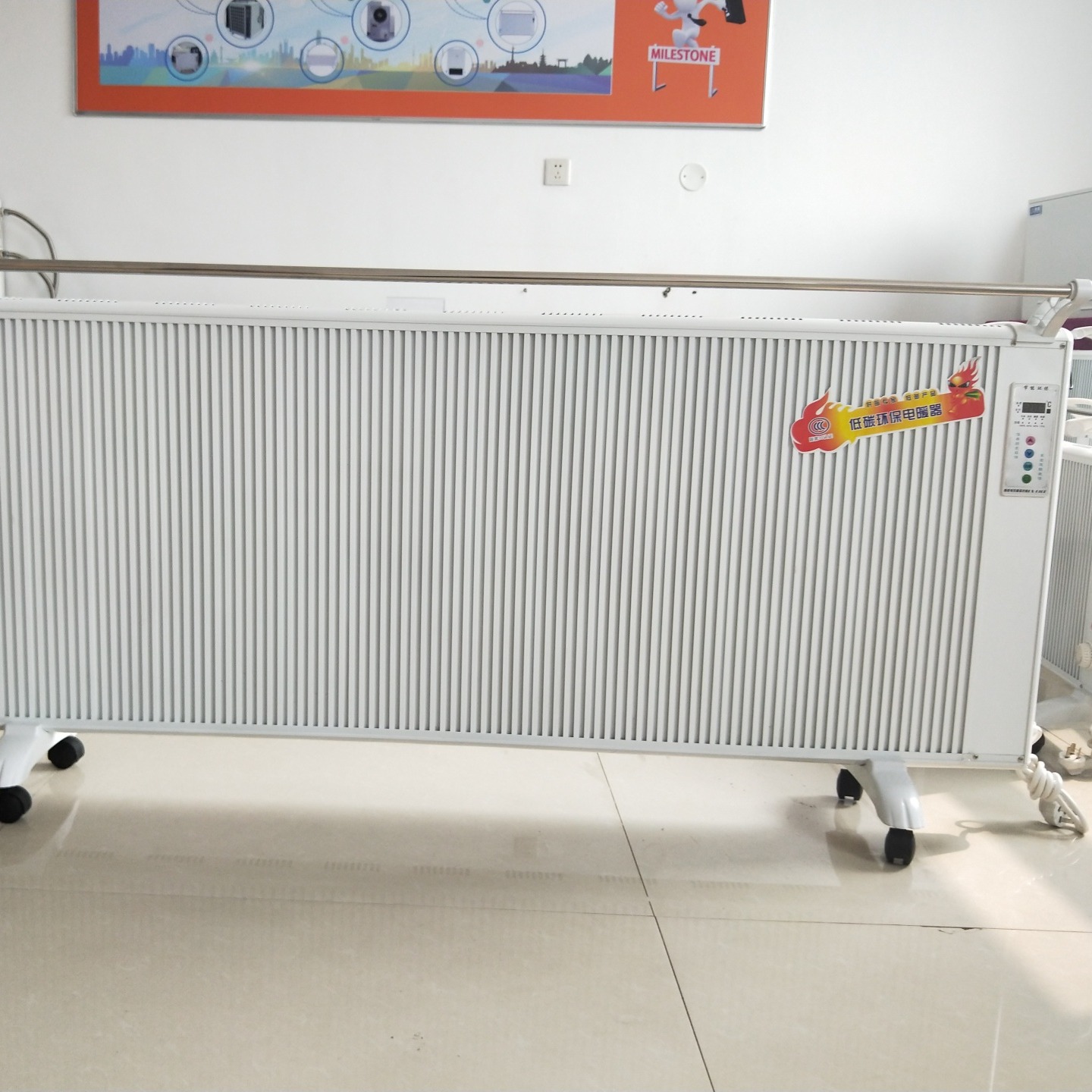 鑫达美裕生产 GRTJ-2000碳晶电暖器 家用取暖器 水电暖气片 品质保障