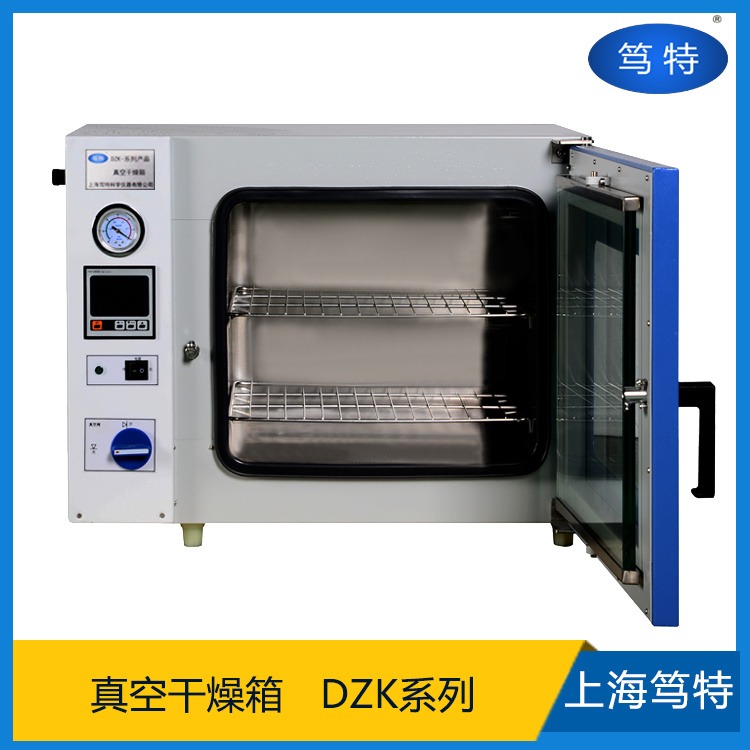笃特厂家DZK-6050B卧式不锈钢真空干燥箱电热恒温真空烘干箱