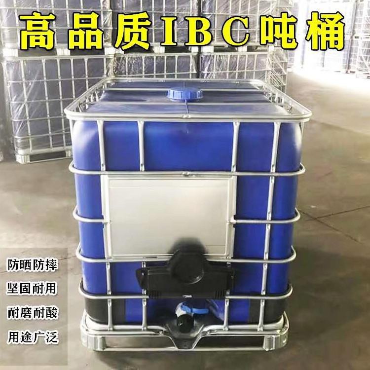 河北吨桶厂家 IBC千升桶 吊装通 运输桶 铁框柴油桶1000L 绿安图片