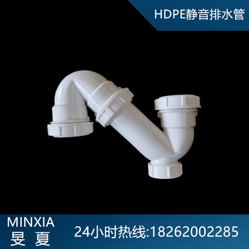 青岛HDPE螺口承插排水管  HDPE沟槽式超静音排水管 HDPE排水管 hdpe三层复合排水管