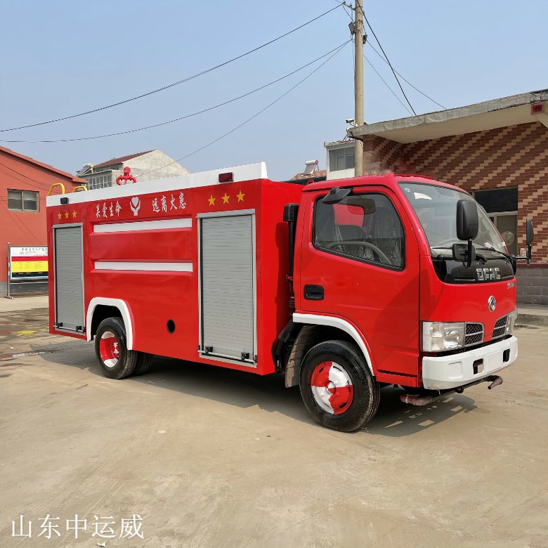 6吨消防生产厂家  东风品牌森林消防救援车 水罐泡沫消防车销售 中运威