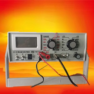 ZC-90高绝缘电阻测量仪   数显高绝缘电阻测量仪