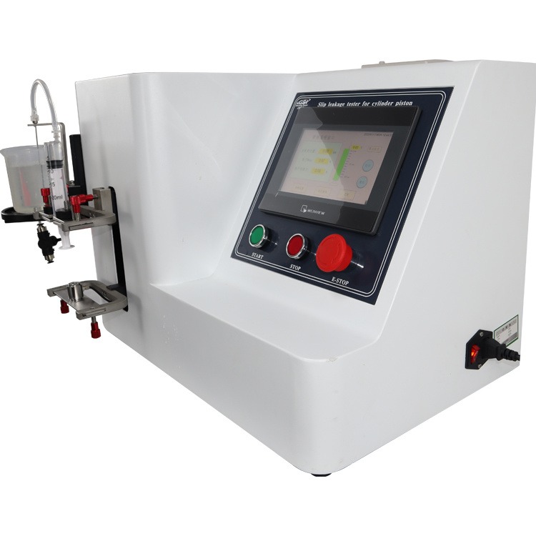 YBB00152004-2015 注射器滑动性测试仪 一次性使用无菌 上海程斯厂家供应商