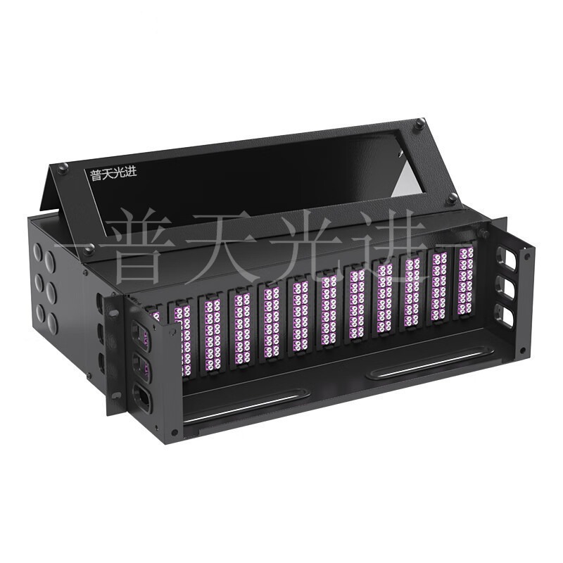 普天光进封闭式光纤配线架48芯MTP/MPO预端接型高密度配线箱单模多模OM3/OM4
