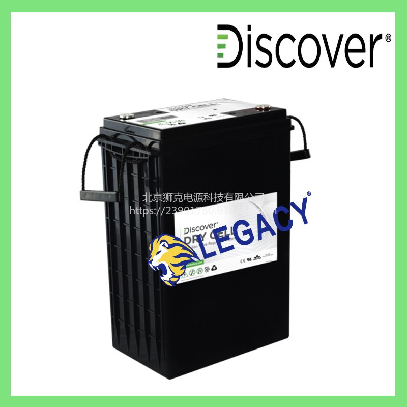 加拿大Discover蓄电池D12450 12V45AH配电柜 机房配套设施 直流屏配套电瓶